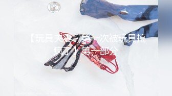 极品美女被色魔摄影师各种要求b里塞跳蛋高清露脸完整版