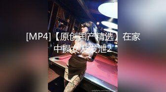 麻豆传媒&amp;麻麻传媒 MT012 女骗子业绩不达标 惨遭公司老板性虐