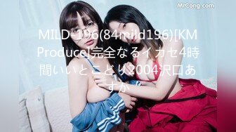 【新速片遞】&nbsp;&nbsp;写字楼女厕偷拍白色制服肉丝美女 两片肥美的肉唇很嫩[171M/MP4/01:34]