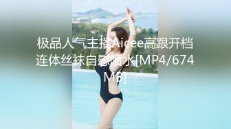 [MP4]气质短发美女下海！解开内衣柔软大奶！跪在椅子屁股摇摆，掰开骚穴特写