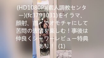 OF华人「vlog_eva」「eva伊娃」圣诞节找陪玩小姐姐没想到是个极品