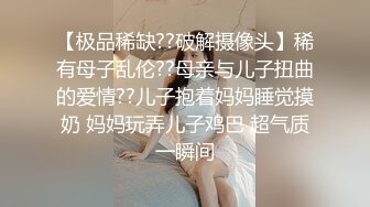 麻豆传媒-人妻最强变装 超美女仆性爱体验