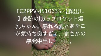 (HD1080P)(FALENO)(FSDSS-670.4wujlo0t)ぷるぷるおっぱい洗いで下半身を癒してくれる銭湯の看板娘　八蜜凛