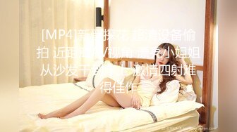 合肥小姐姐女上位