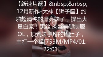 [HD/0.6G] 2024-06-08 爱豆传媒IDG-5444不良少女与班主任不伦激情