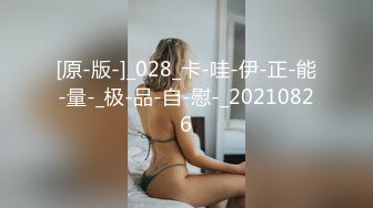 3P4P5P美如畫爽翻了～稀缺資源值得收藏7K24021906 (1)