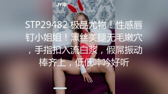 OnlyFans摄影师【Kantaehee】高颜值模特【Nena】性感少妇，大长腿，好身材