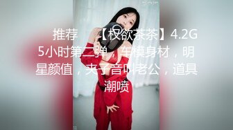 MD-0197.程诗诗.淫医诱奸求子少妇.深入内射不孕治疗.麻豆传媒映画