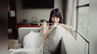 【萤石云】201.8.27偷拍风骚女友主动互舔大鸡巴，狂草好多炮【MP4/375MB】