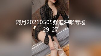 《重磅??福利》Onlyfans付费享有SWAG女神Linhicute跨平台不雅自拍专业就是不一样骚的一批166P+17V