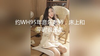 [MP4]连续叫来俩妹子小萝莉没感觉换白嫩好身材少妇脱光了挺带劲