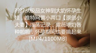 -蜜桃影像传媒 PMC317 不停玩弄敏感抽蓄的大嫂 白熙雨