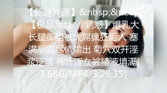 【在线】悠宝 – 麦当劳的厕所里 (6P+2V8MB)