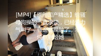 超帅亚裔帅哥和巨根男友