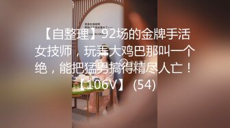 【顶级性爱淫乱人妻】多位绿帽癖老公找单男换妻淫妻群P淫乱性爱 群男排队等待操淫妻 场面淫乱 高清720P原版