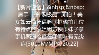 [MP4/4.5GB]2024-07-25 麻豆传媒 MD-0289 苏畅 强制操翻黑丝女上司 抽插骚逼香汗淋漓