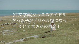 【新速片遞】&nbsp;&nbsp;大神潜入商场女厕全景偷拍几位漂亮小姐姐嘘嘘[323M/MP4/00:46]