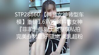 [MP4]娇小身材非常耐操美女米拉激情啪啪&nbsp;&nbsp;开档黑丝无毛肥穴&nbsp;&nbsp;口交舔屌振动棒玩弄&nbsp;&nbsp;69姿势深喉骑乘打桩 爽翻天高潮喷水