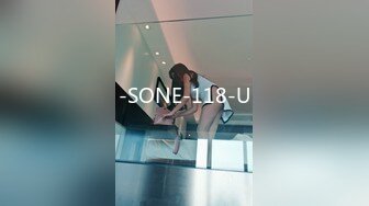 -SONE-118-U