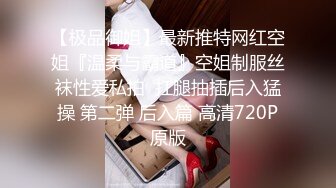 小哥找小姐TP啪啪快餐短发少妇 直接开干上位骑乘后入猛操没几下就射了 很是诱惑喜欢不要错过