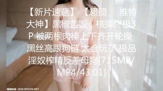 ✿淫欲反差美少女✿可爱粉色小护士，邻家乖乖清纯美少女全程被干到神志不清，在大鸡巴下变成淫荡的骚母狗