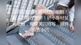 水电维修工暗藏摄像头偷窥美女班花洗澡