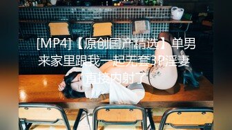 快手43岁 ·DJ女王 · 浓妆艳抹，和粉丝的大战，吃鸡，无套啪啪大福利！