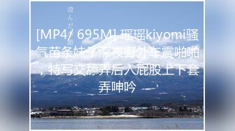 黑客破解萤石云家庭摄像头偷拍富家千金小姐姐房间的日常私密生活身材还不错