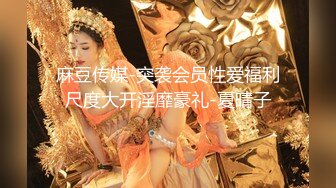 [MP4/ 1.14G] 网红小美女小改改吖酒店约粉丝做爱，道具两三样先把骚穴玩湿了好插入，干的嗷嗷叫！