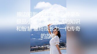 ❤️卡哇伊清纯萌妹❤️调教反差cos美少女神奇的双马尾粉嫩无毛小嫩逼活力四射落地窗前爆操青春的肉体让人着迷