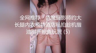 ⚡⚡2024重磅流出，素人渔夫万元私定【林书辞】JK服清纯美少女嫩妹【小枫】大尺度私拍，4K画质极致诱惑