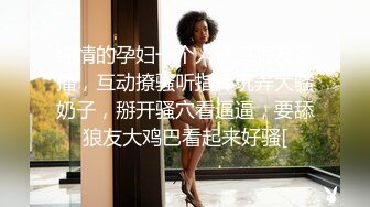 约会高颜值女神身材销魂极品啊 好深的乳沟白皙饱满挺翘 前凸后翘性感屁股骑乘跨坐鸡巴上套弄亲吻猛力操