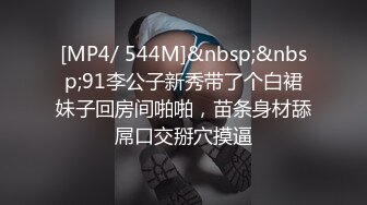 onlyfans韩国福利姬 【belle199999】黄瓜道具蔬菜自慰白浆，异物插入【100 v 】 (44)