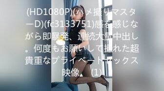 CB站 超极品美女JennyJoice直播大合集【231V】  (210)