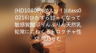 COS博主大神『M-N』2023最新流出大尺度足交口交啪啪甄选 爆操动漫女神 完美露脸xfxfz1293920ஐ足控福利ஐ推特M-N 2023最新流出大尺度足交 口交 啪啪合集 (5)