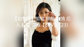 -推特极品爆乳女神『依灵儿』黑丝美腿 翘挺爆乳 站炮后入