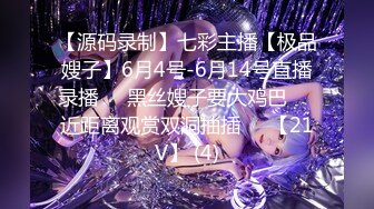 [MP4]STP31749 起点传媒 性视界传媒 XSJKY087 丈夫让禽兽公公硬上媳妇 季妍希 VIP0600