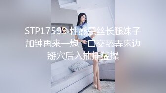 广州性感情人女上