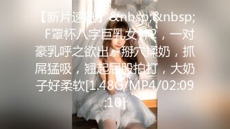 【模特写真拍摄丶探花】专业摄影师 圣诞主题，极品模特露脸，换装多套，掰穴揉胸香艳刺激 (5)