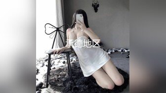 [2DF2]强哥美容发廊200元找了位颜值身材很不错的援交女啪啪,身强体壮一直爆插不射,美女操痛了受不了强忍着被干完 [MP4/129MB][BT种子]