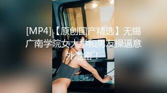 1.绮里嘉 美人同僚の微热娇躯 无内黑丝