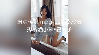 開車領著老婆去酒店會網友玩3P