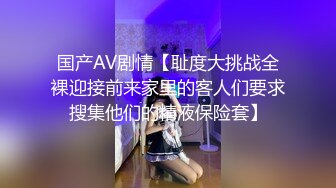 onlyfans 唯美伪娘TS【pigmananal】 超级假屌插菊 solo自慰 拳交一步到胃【368V】 (121)