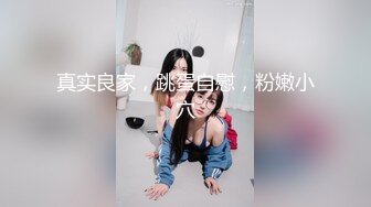 商业街一路跟踪n抄底多位极品高跟美少妇⭐各种极品骚内让人目不暇接 (1)