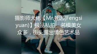 [MP4/ 504M]&nbsp;&nbsp;老板私人会所高价选妃 身材高挑端庄大方美女边操边说各种淫语对白是亮点