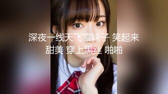 【新片速遞 】 《最新✅精品✅福利》⭐青春无敌⭐豆奶平台网红美少女土豪定制裸舞~多位嫩妹各种劲爆BGM热舞跳的都不错尤其是艺校极品小妹[439M/MP4/41:36]