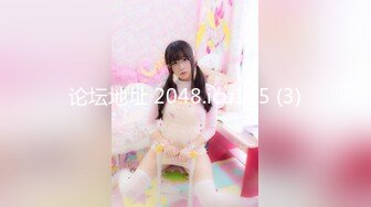 【新片速遞】&nbsp;&nbsp;2023-1-2新片速递 ❤️乐橙精品✅东北哈尔滨妖艳富姐少妇和小哥哥约炮操了两次[1375MB/MP4/01:40:41]