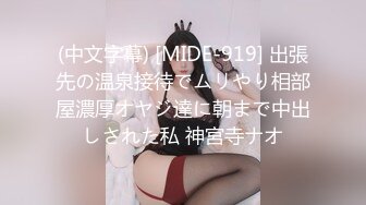 【重磅推荐】推特大神DOM-窒息高质量出品 女老板sub的完全臣服 牛奶灌肠激烈喷射自慰