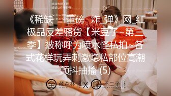 [MP4/ 1.34G] 清纯学妹妹 18新人嫩妹姐妹花，初下海，发育超好白嫩美乳，顶级粉嫩美穴