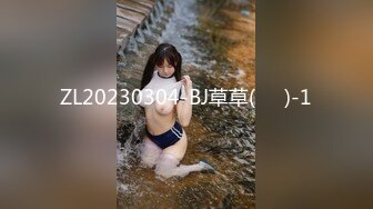 STP27710 麻豆传媒 剧情大片MDSR-0003-EP1 性婚姻生活EP1精神出轨的界线